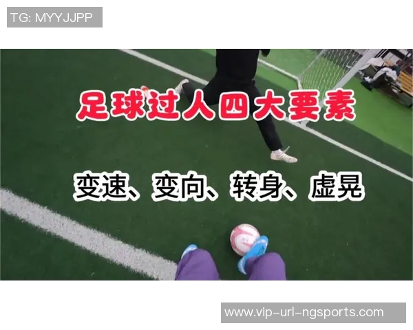 过人足球虎扑带你领略足球世界的精彩瞬间与热血对决